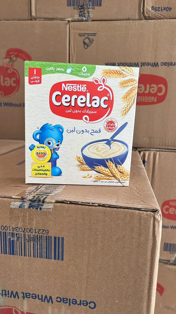 Nestlé Cerelac