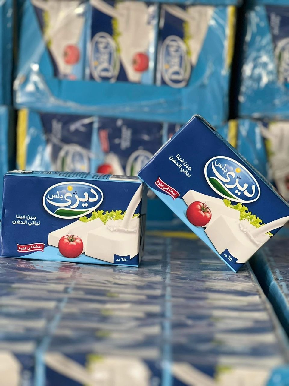 منتج ديري بلس