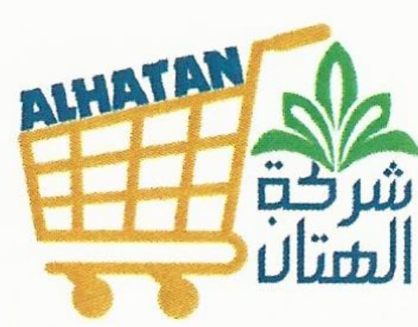 شعار شركة الهتان