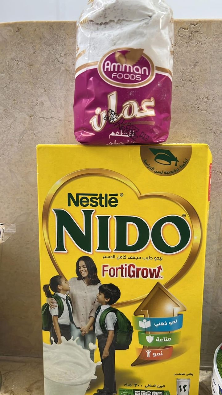 Nestlé Nido