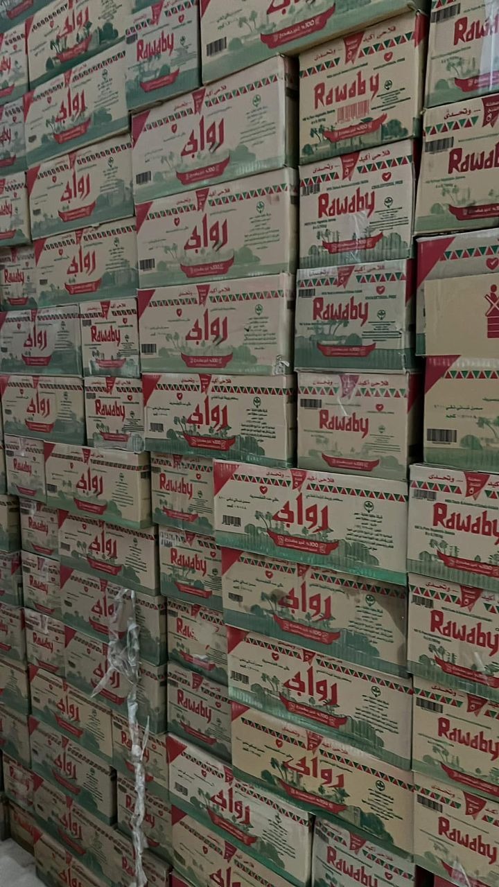 صناديق منتجات شركة الهتان